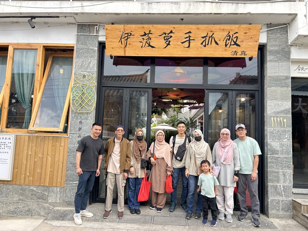 ES Journey guests in Yunnan
